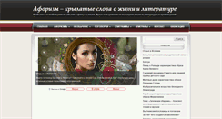 Desktop Screenshot of cka3ku.com